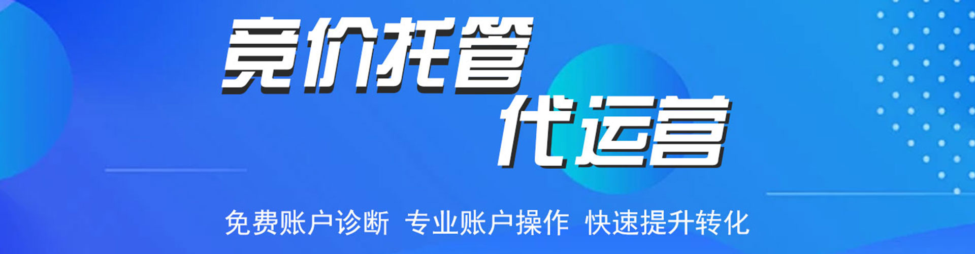 宣威小红书信息流