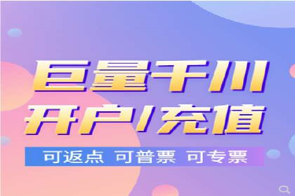 百度广告推广案例：精准定位客户