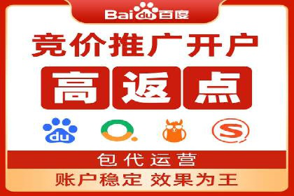 案例展示：今日头条信息流广告助力企业腾飞