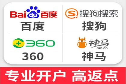 搜索引擎营销（SEM）的运营技巧与实际案例